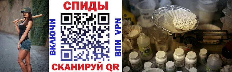 Амфетамин Premium  Брянск 
