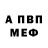 Метадон белоснежный KeikosLastSmile