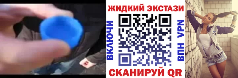 БУТИРАТ оксана  нарко площадка официальный сайт  Брянск 