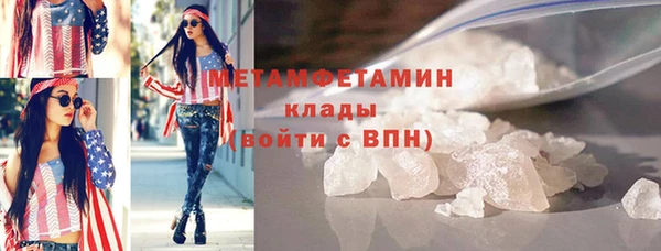 дистиллят марихуана Алагир