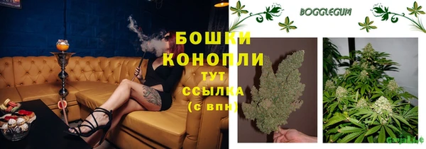 марихуана Няндома
