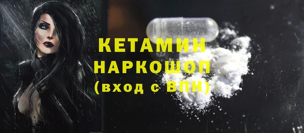 круглые Нягань