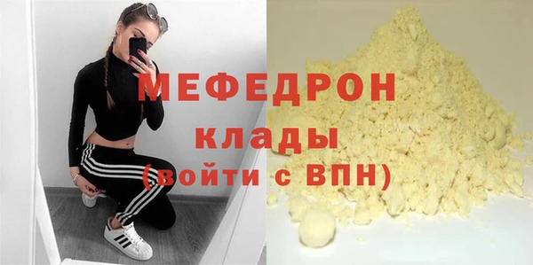 круглые Нягань