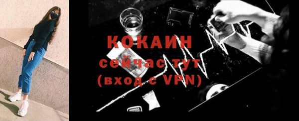 хмурый Аксай
