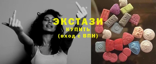 хмурый Аксай