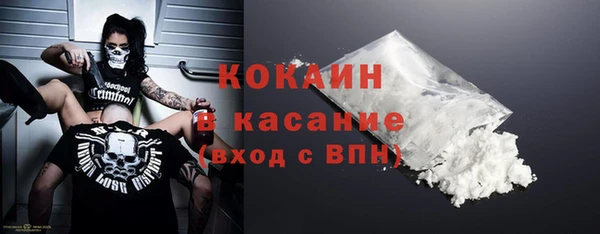 круглые Нягань