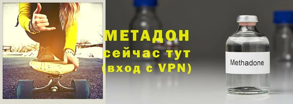 марихуана Няндома
