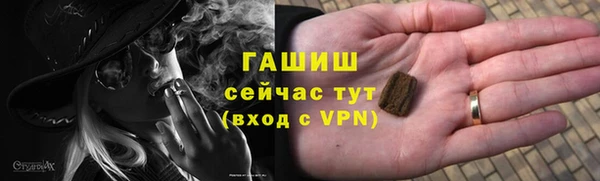 дистиллят марихуана Алагир