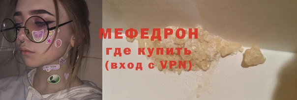 марихуана Няндома