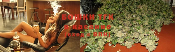 круглые Нягань