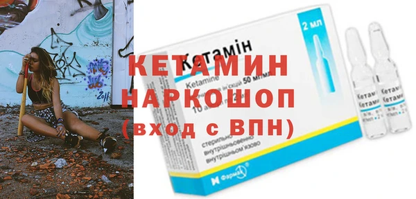 круглые Нягань