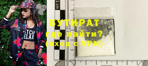 круглые Нягань