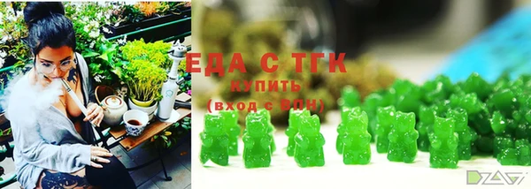 круглые Нягань