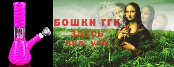 круглые Нягань