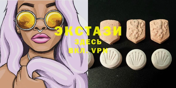 марихуана Няндома