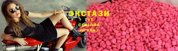 круглые Нягань