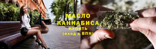 марихуана Няндома