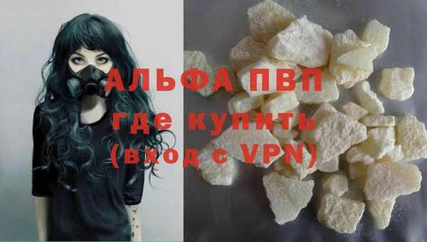 круглые Нягань