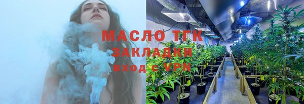 круглые Нягань