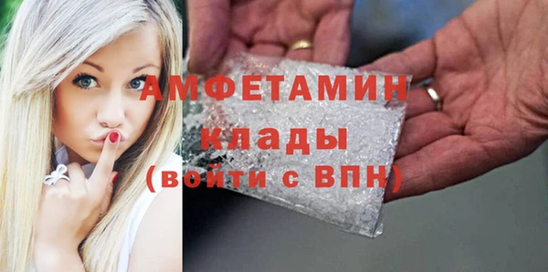 хмурый Аксай