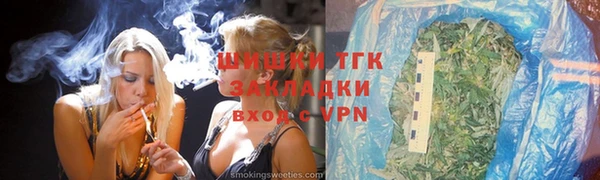 круглые Нягань