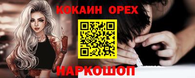 хмурый Тула