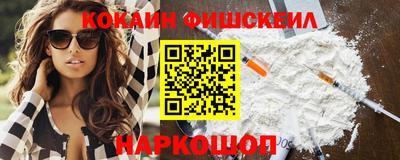 бутират Туймазы
