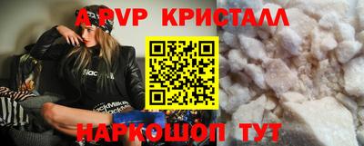 бутират Туймазы