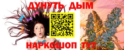 спиды Тулун