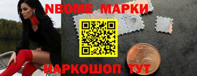 бутират Туймазы