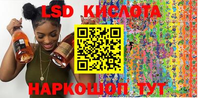хмурый Тула
