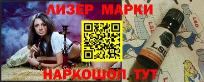хмурый Тула