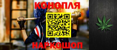 бутират Туймазы