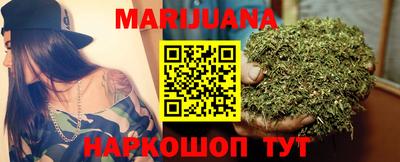 бутират Туймазы