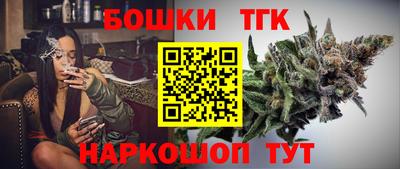 хмурый Тула
