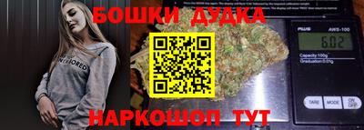 спиды Тулун