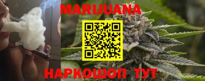 бутират Туймазы