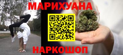 бутират Туймазы