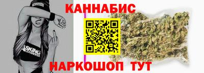 бутират Туймазы
