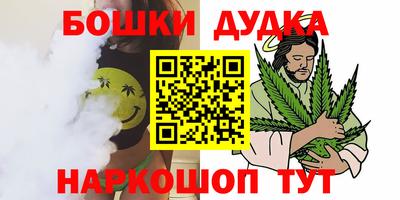 спиды Тулун