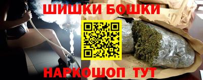 бутират Туймазы