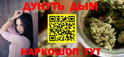 хмурый Тула