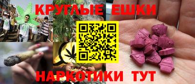 бутират Туймазы