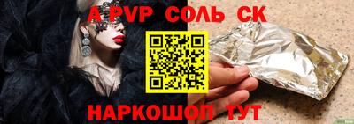 хмурый Тула