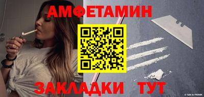 бутират Туймазы