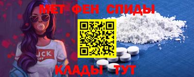 бутират Туймазы