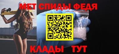 хмурый Тула