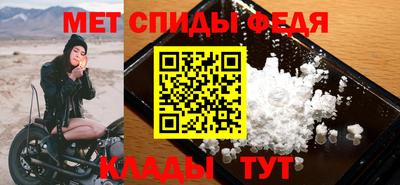 бутират Туймазы