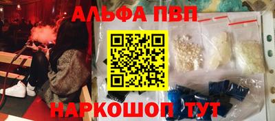 хмурый Тула