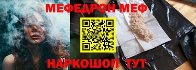 бутират Туймазы